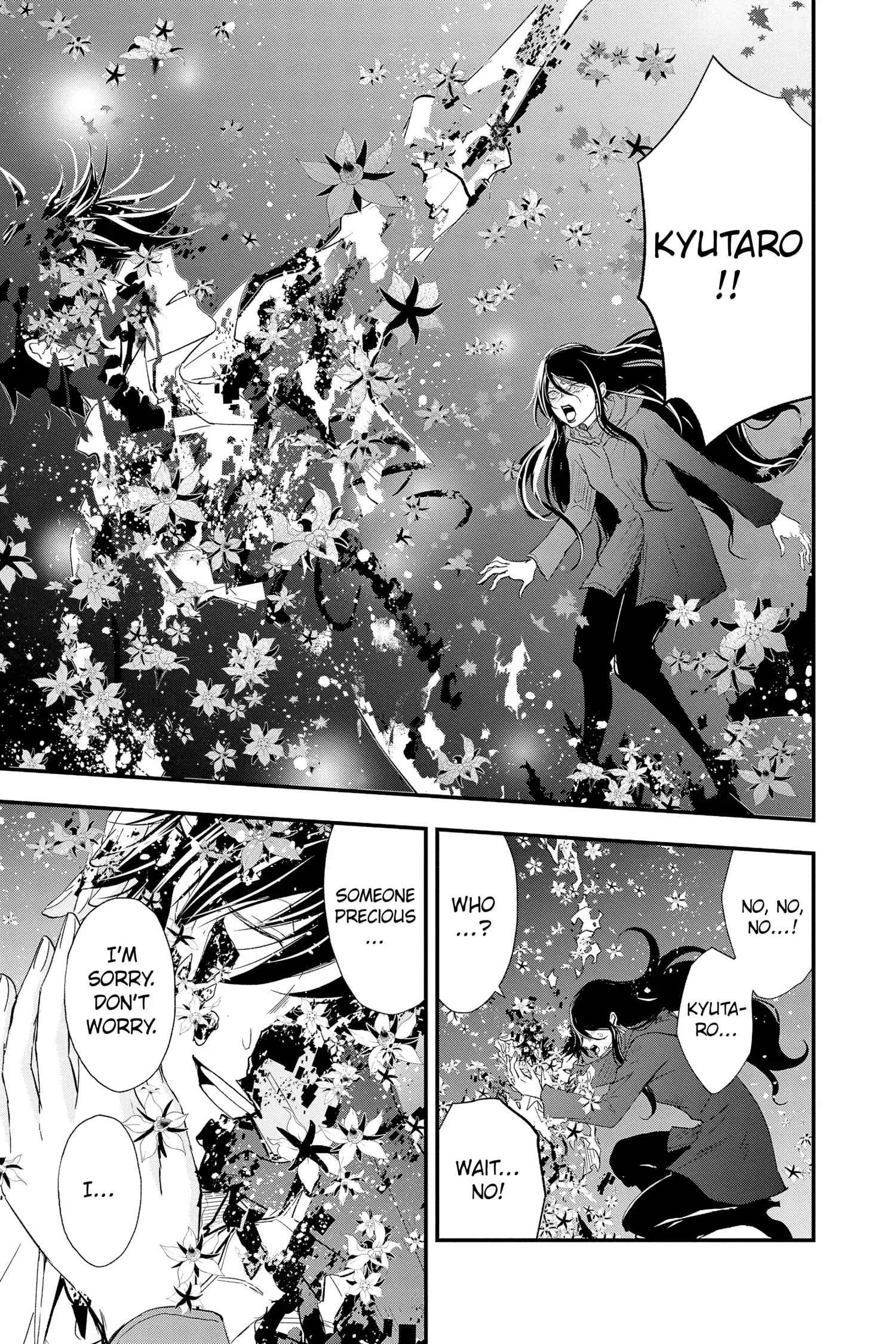 Queen's Quality - chapter 77 - #3
