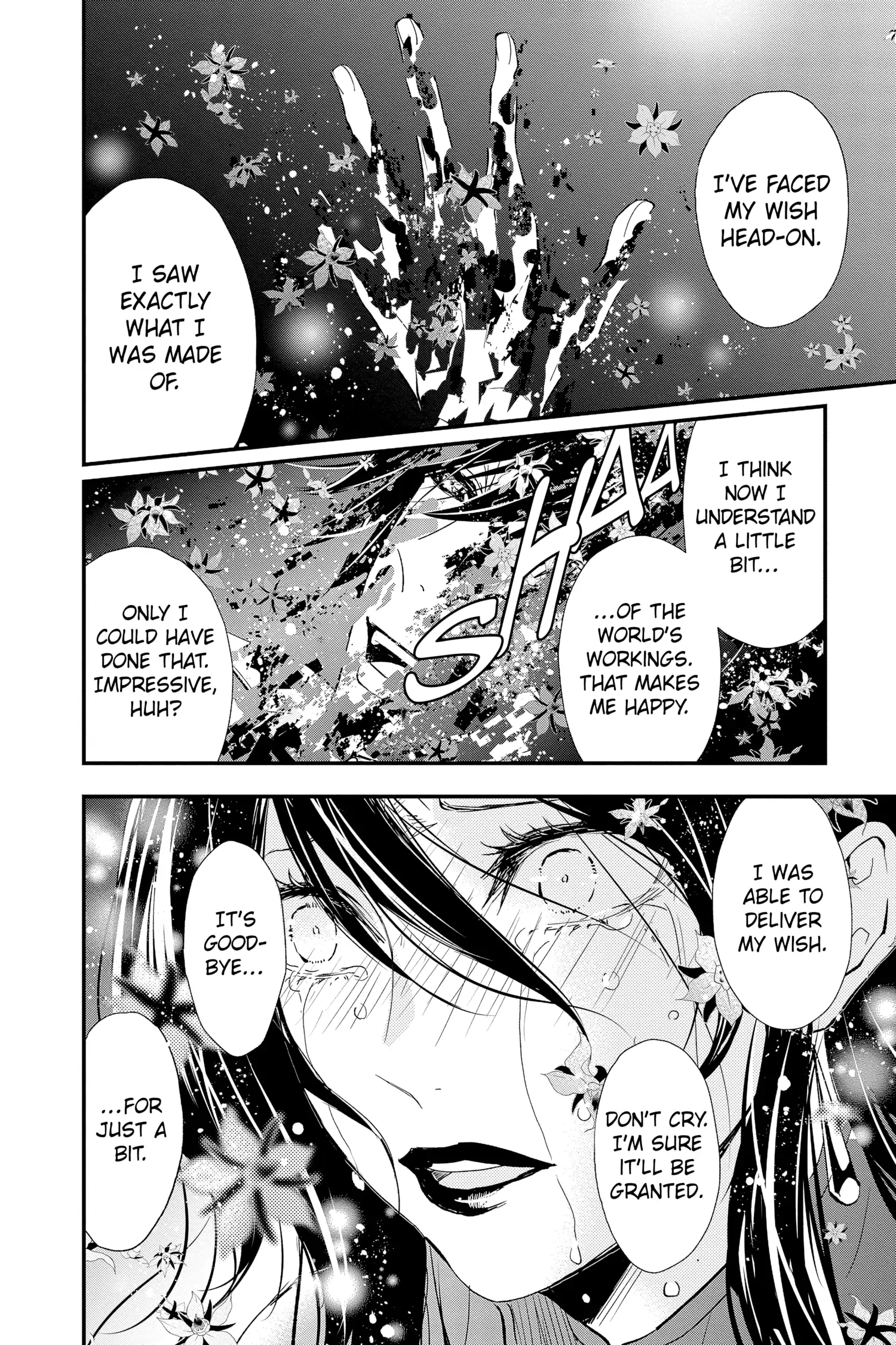 Queen's Quality - chapter 77 - #4