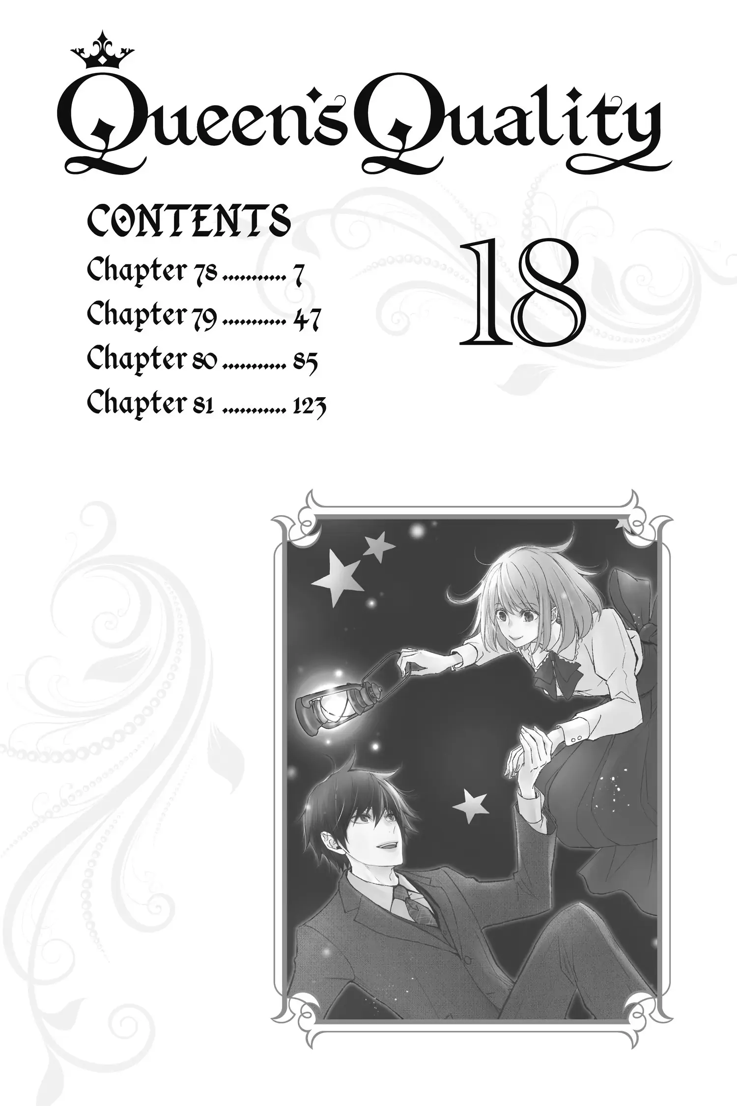 Queen's Quality - chapter 78 - #3