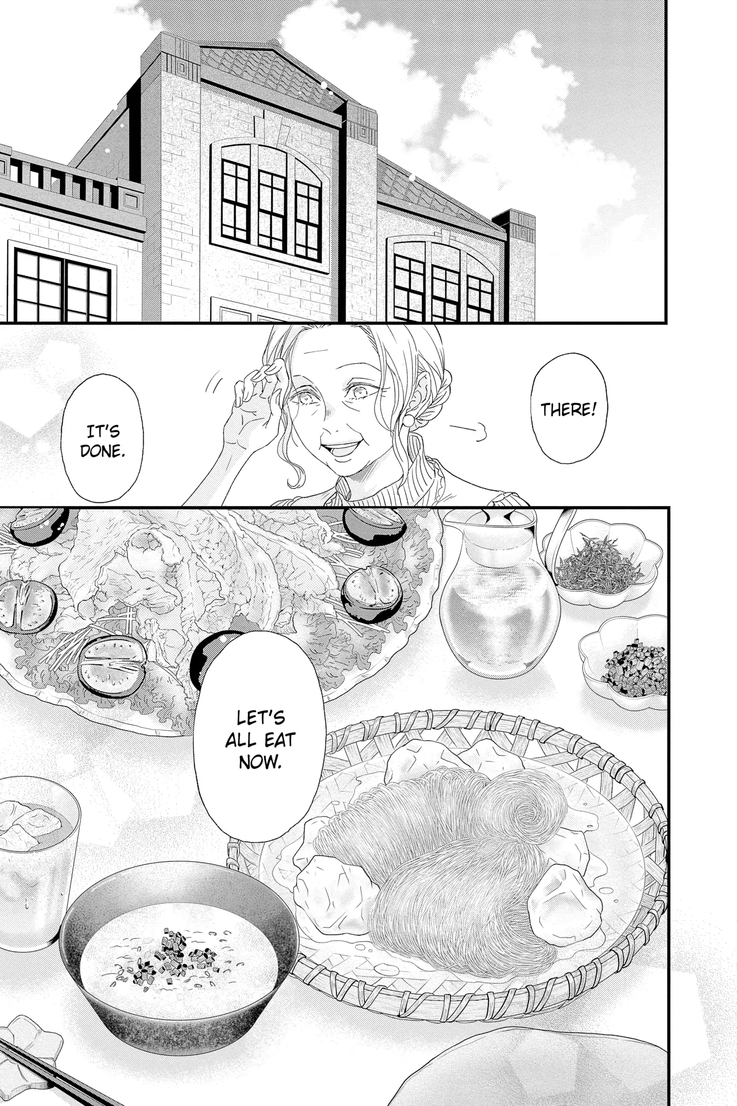 Queen's Quality - chapter 79 - #5