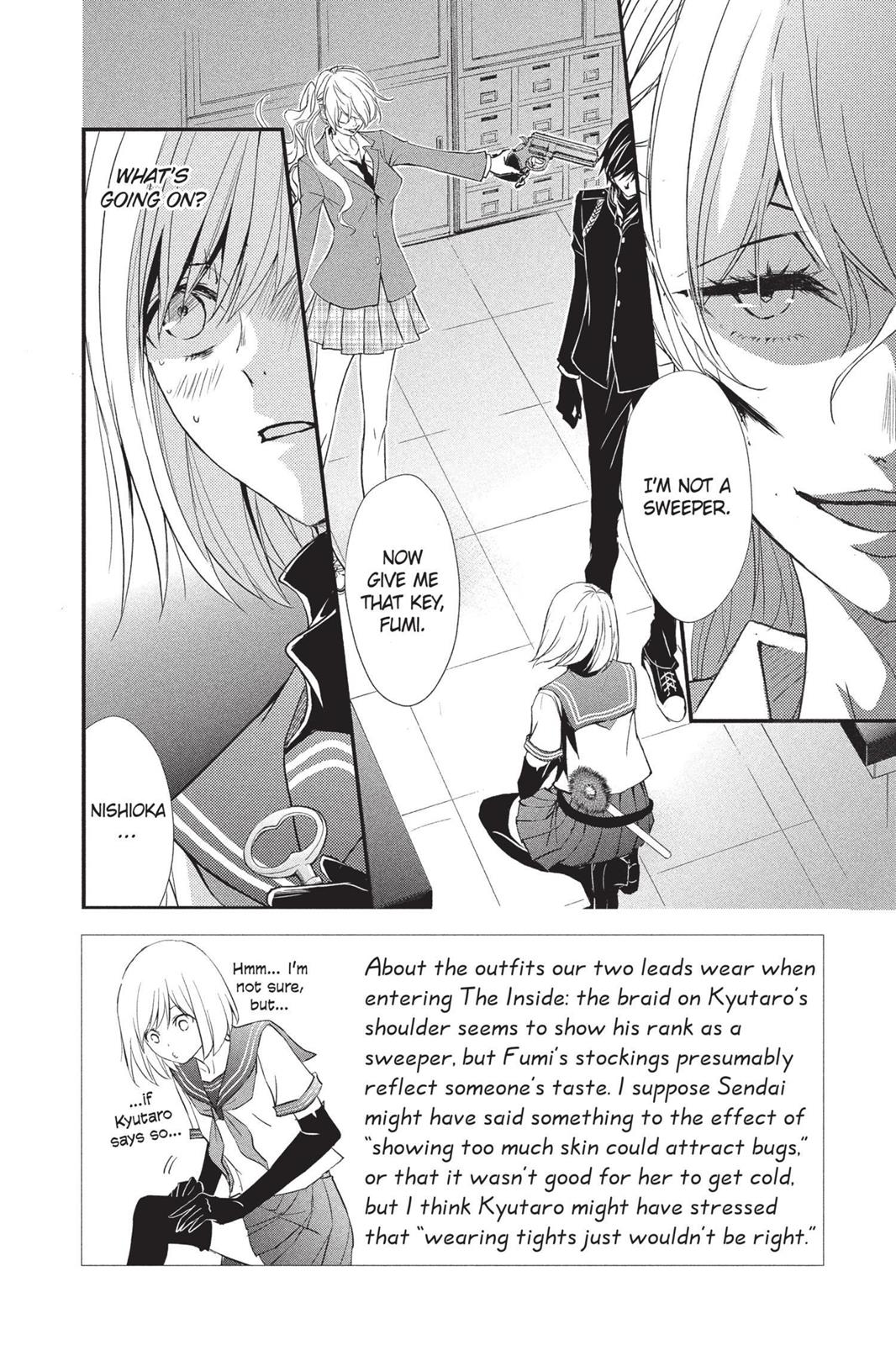 Queen's Quality - chapter 8 - #2