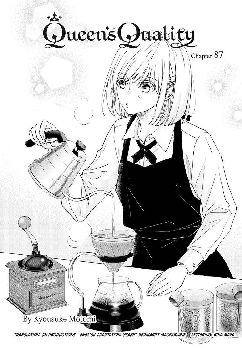 Queen's Quality - chapter 87 - #1