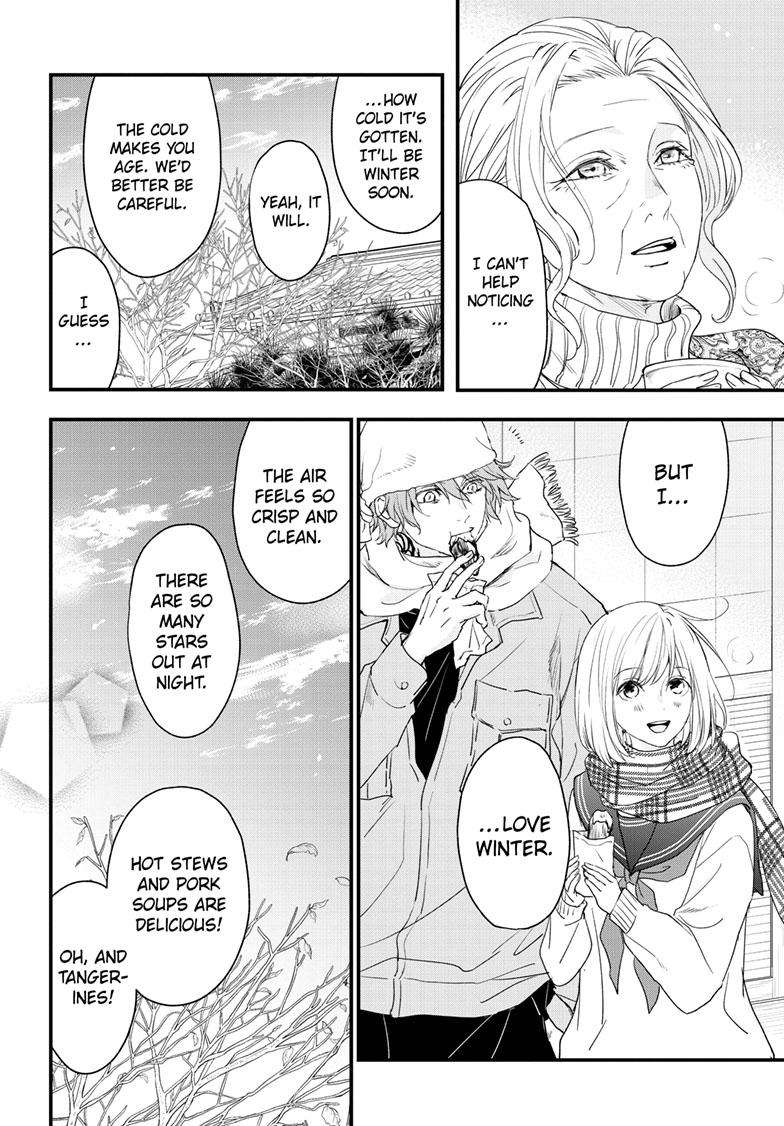 Queen's Quality - chapter 87 - #5