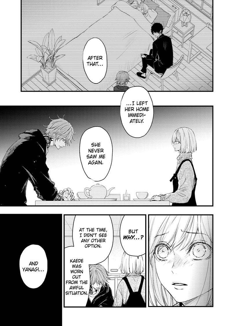Queen's Quality - chapter 91 - #4