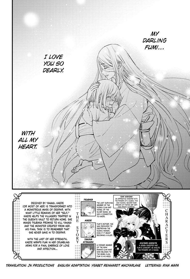 Queen's Quality - chapter 95 - #2