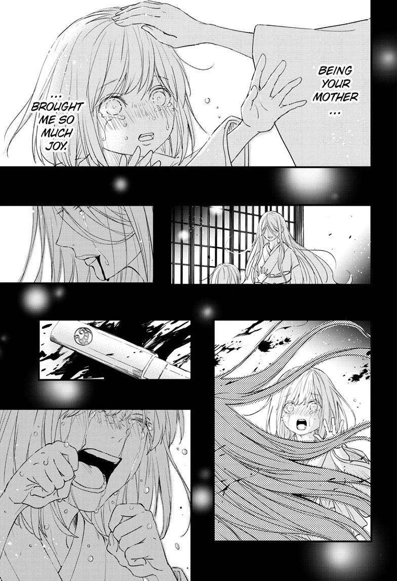 Queen's Quality - chapter 95 - #3