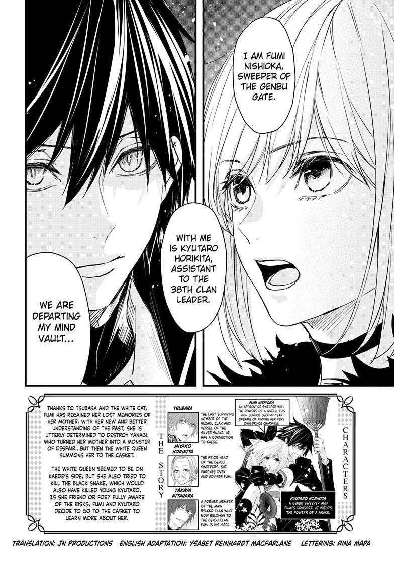 Queen's Quality - chapter 97 - #2