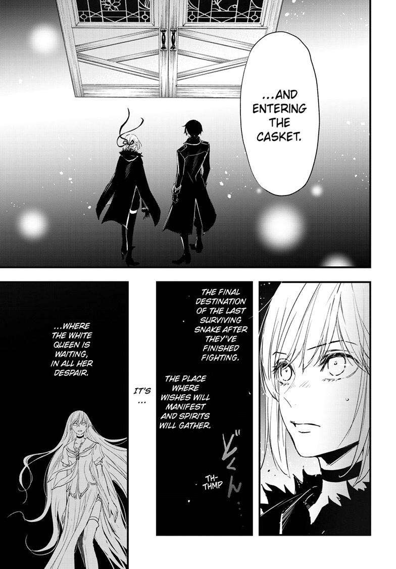 Queen's Quality - chapter 97 - #3