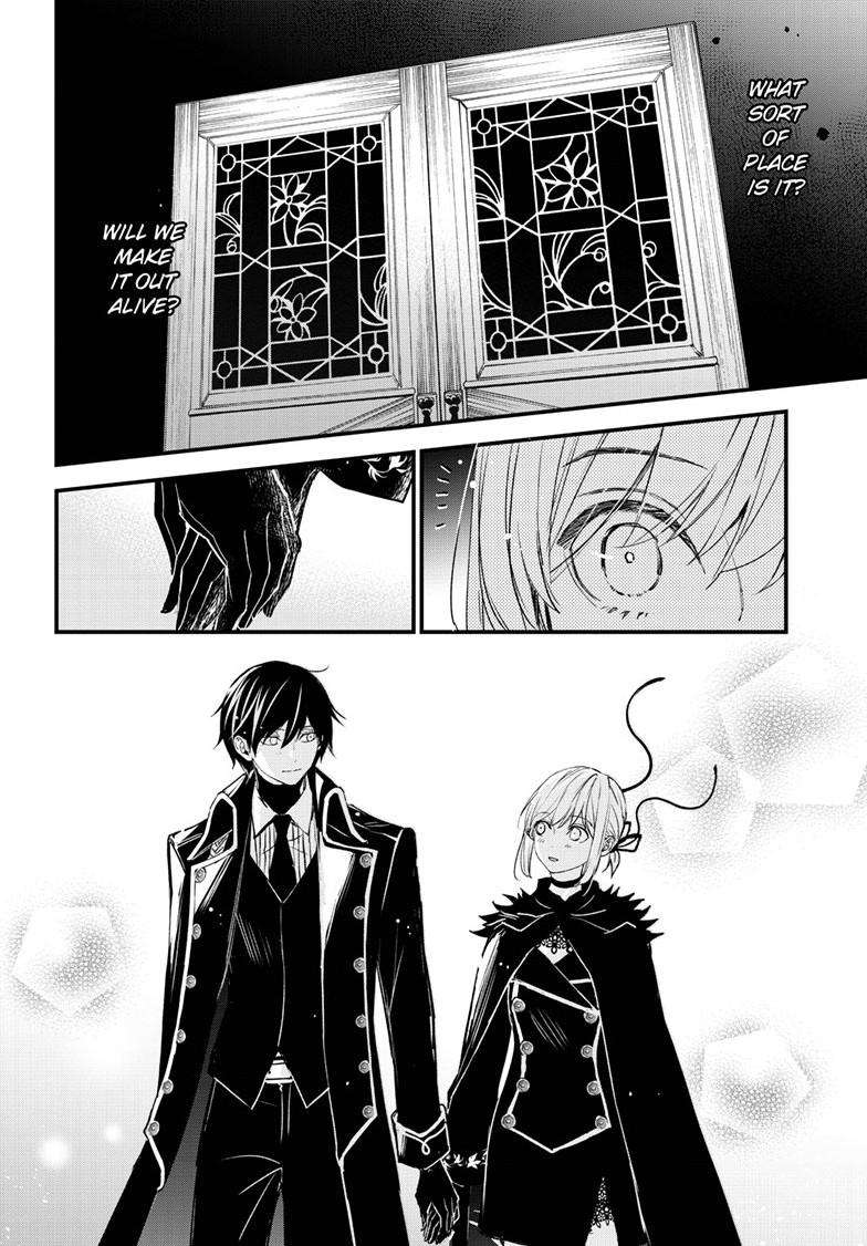 Queen's Quality - chapter 97 - #4