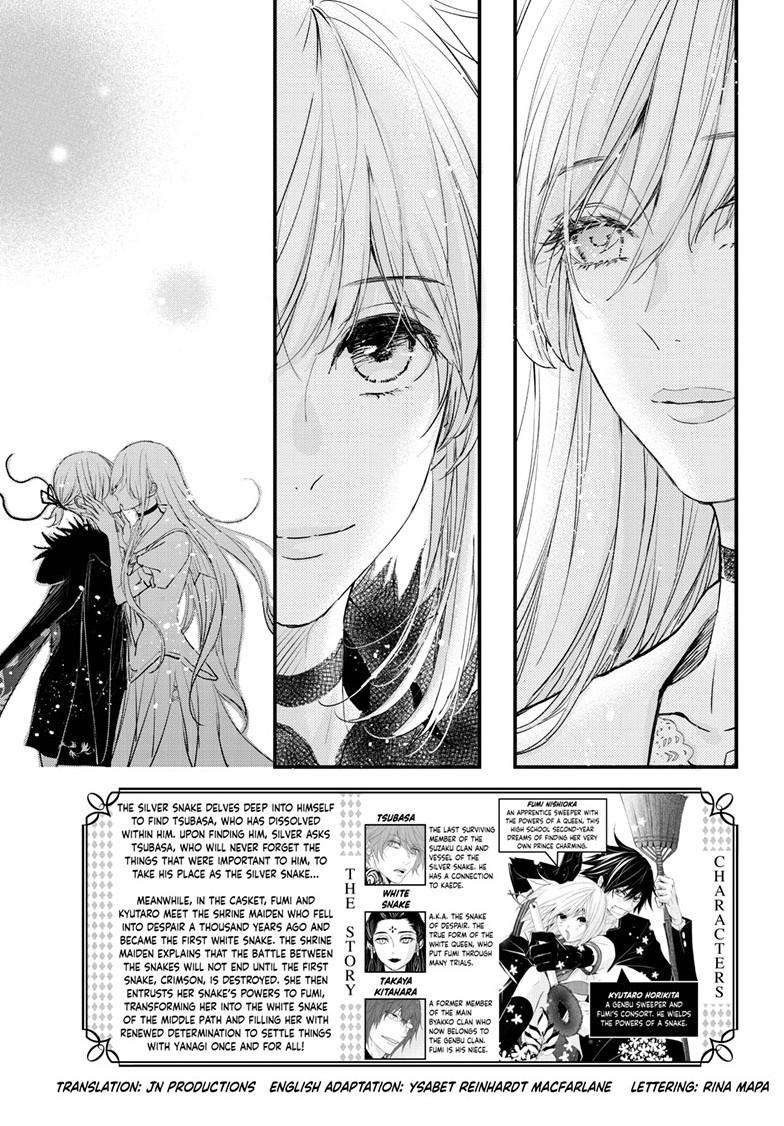 Queen's Quality - chapter 99 - #4