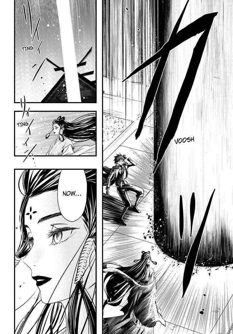 Queen's Quality - chapter 99 - #5