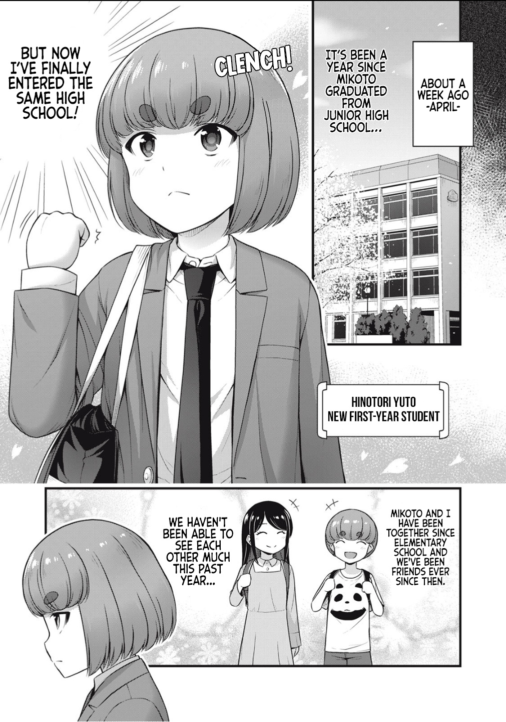 Queen's Seed - chapter 1 - #5