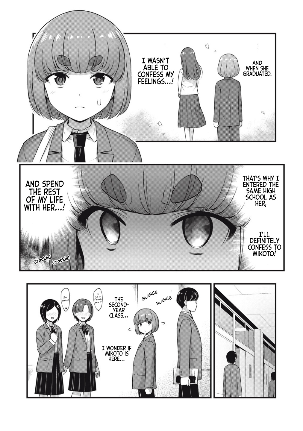 Queen's Seed - chapter 1 - #6