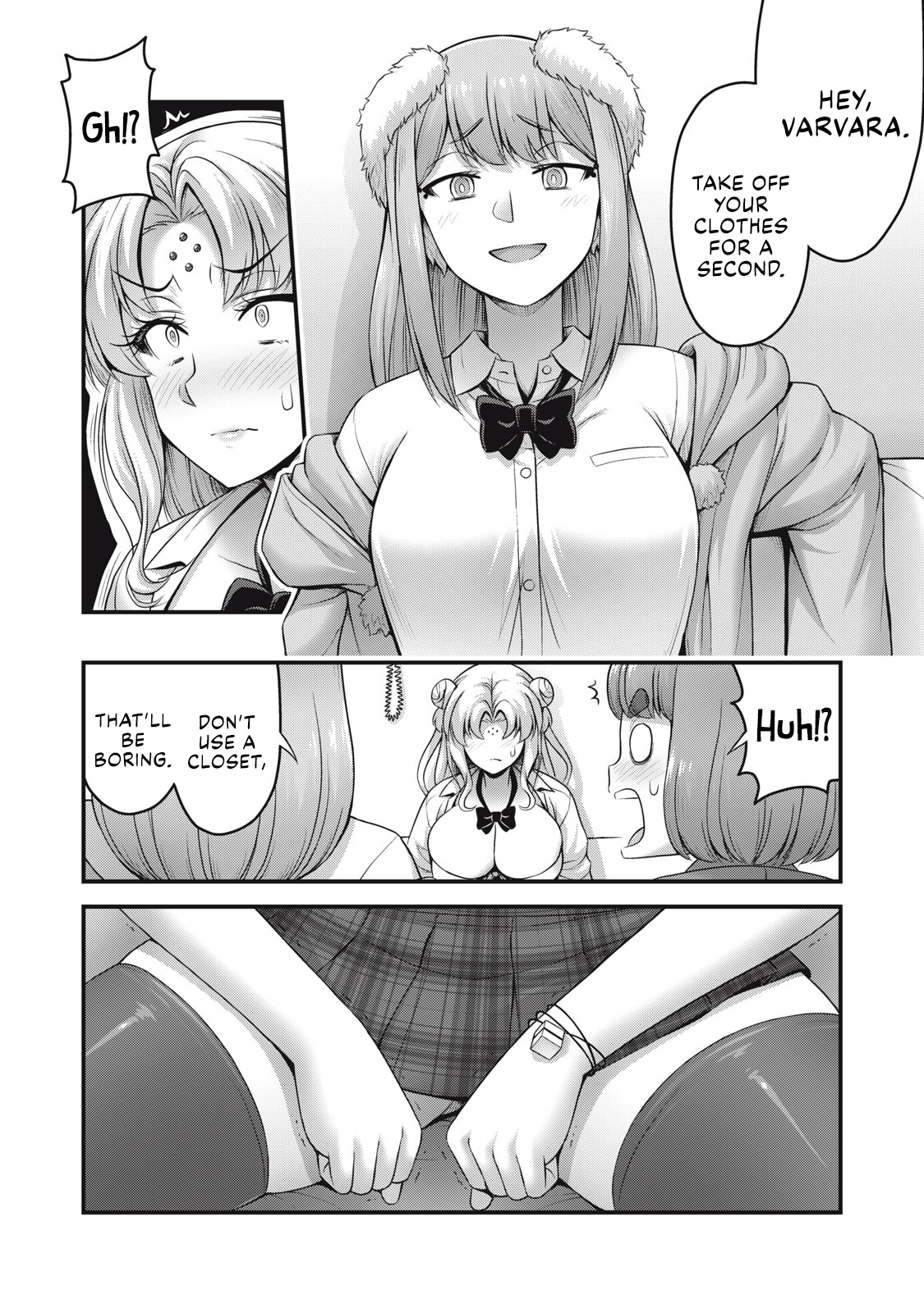 Queen's Seed - chapter 11 - #5