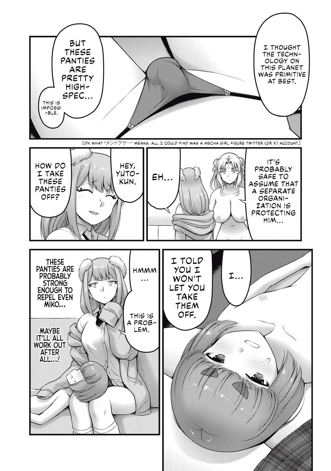 Queen's Seed - chapter 12 - #3