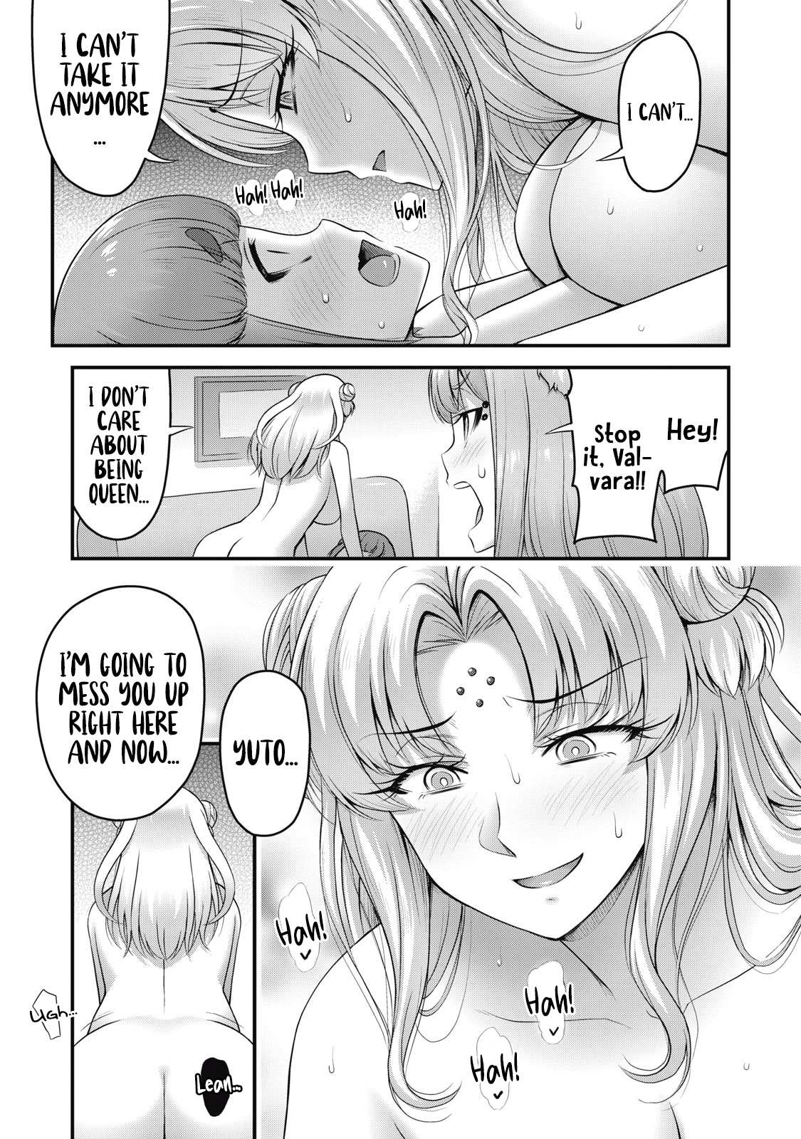 Queen's Seed - chapter 13 - #5