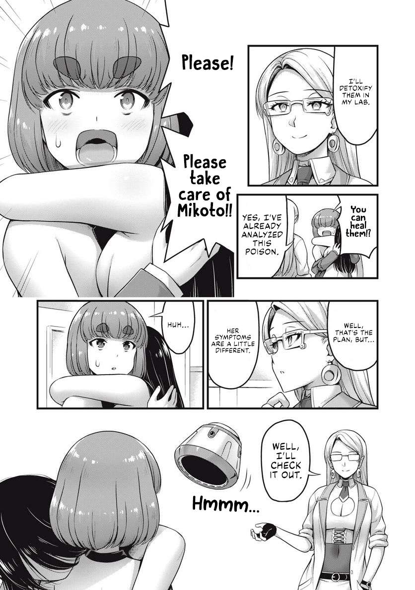 Queen's Seed - chapter 3 - #4
