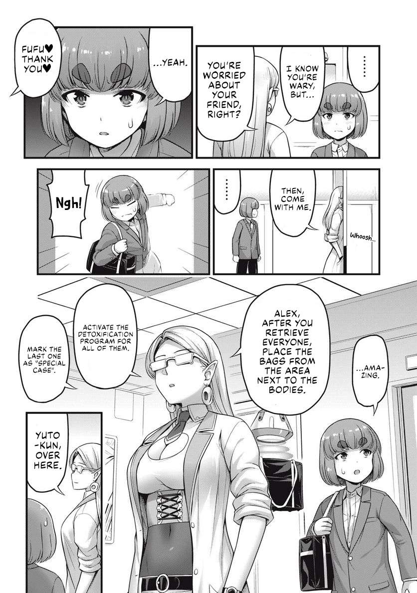 Queen's Seed - chapter 3 - #6