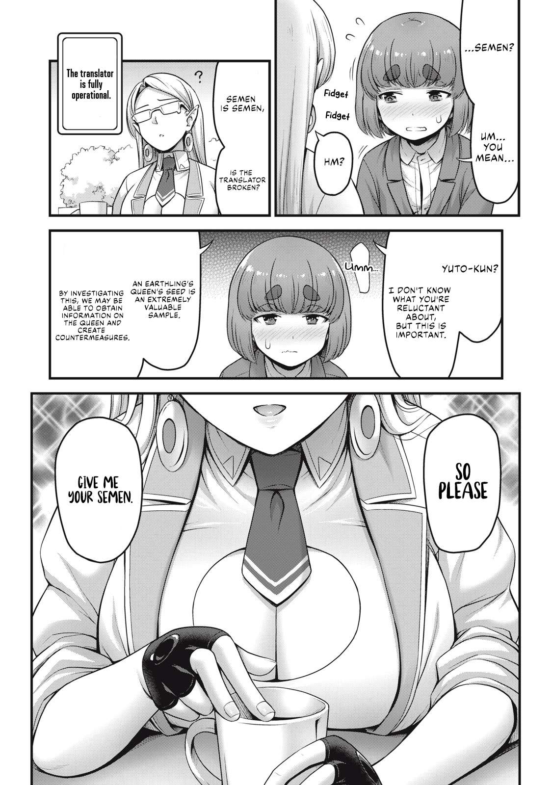Queen's Seed - chapter 4 - #3