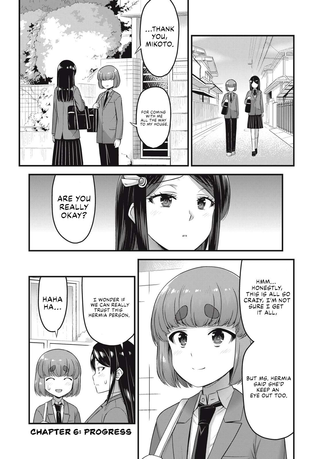 Queen's Seed - chapter 6 - #2