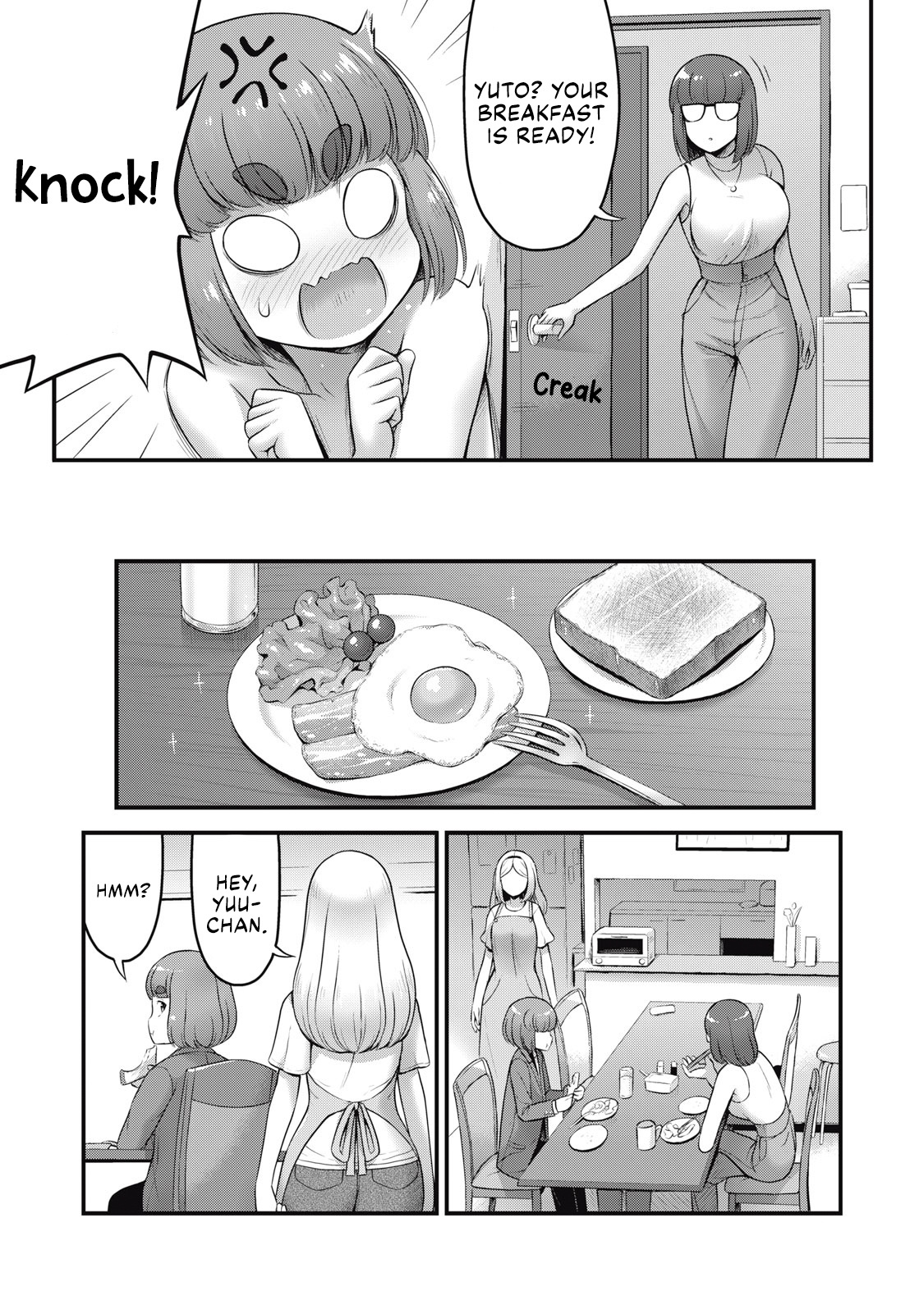 Queen's Seed - chapter 8 - #4