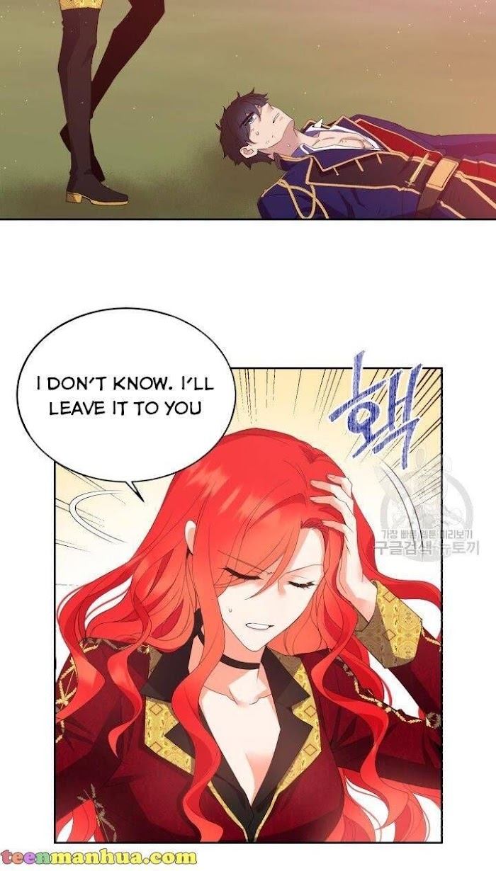 Queen, You Musn't! - chapter 15 - #5