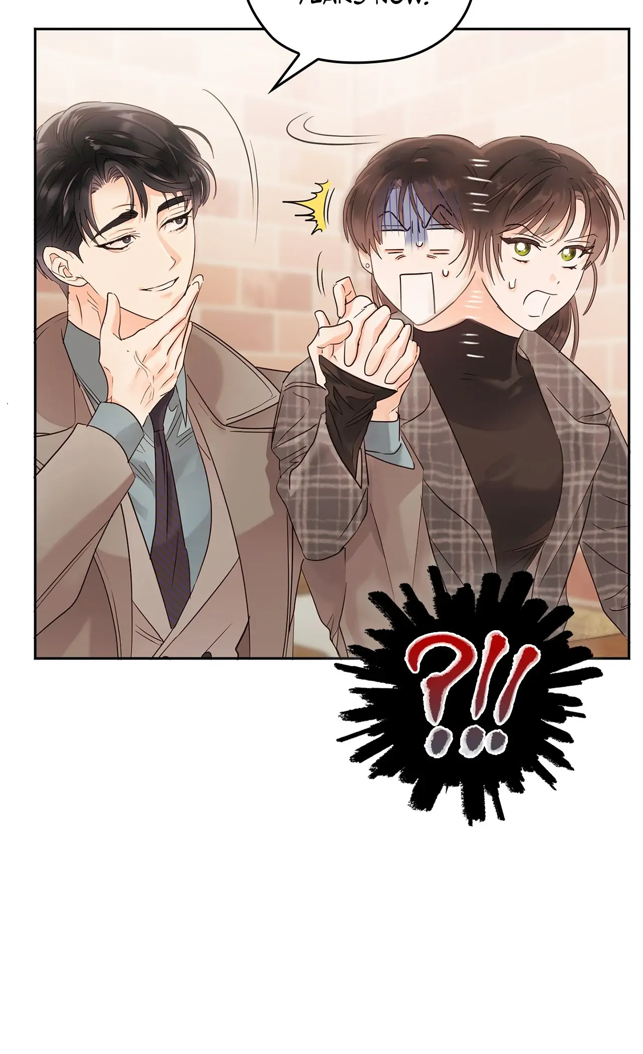 Quiet in the Office! - chapter 17 - #6