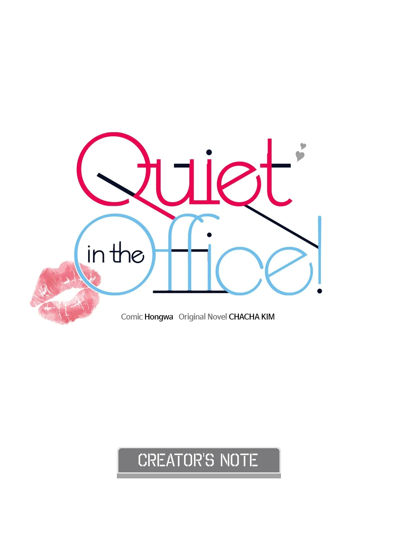 Quiet in the Office! - chapter 45.5 - #1