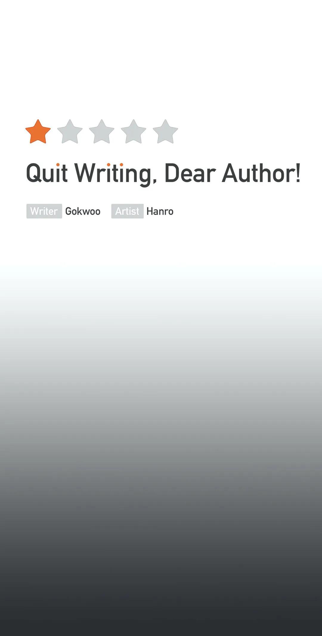Quit Writing, Dear Author! - chapter 46 - #5