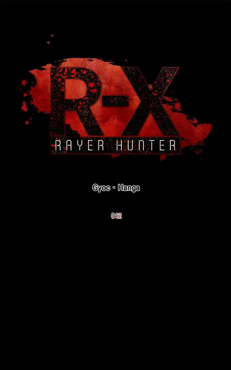 R-X: Rayer Hunter - chapter 42 - #2