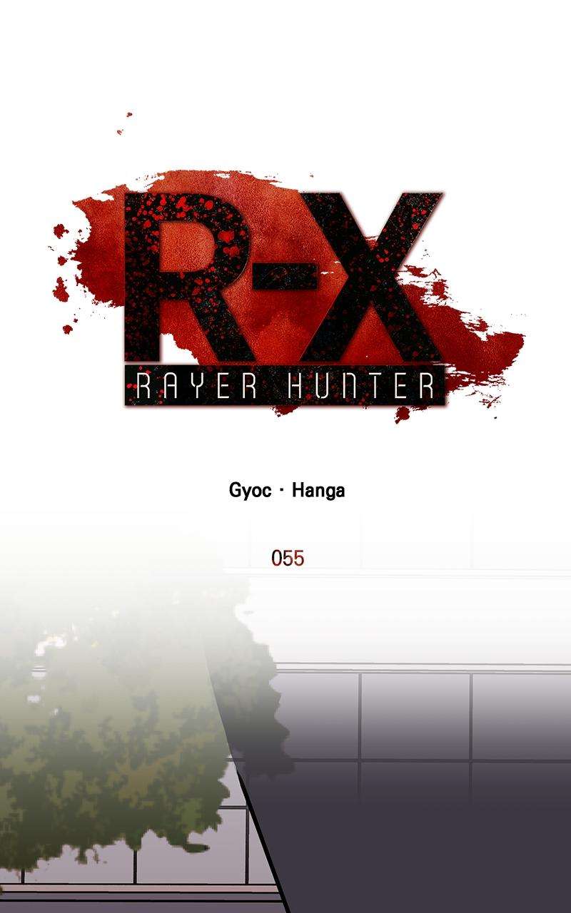 R-X: Rayer Hunter - chapter 55 - #2