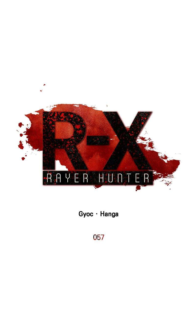 R-X: Rayer Hunter - chapter 57 - #1