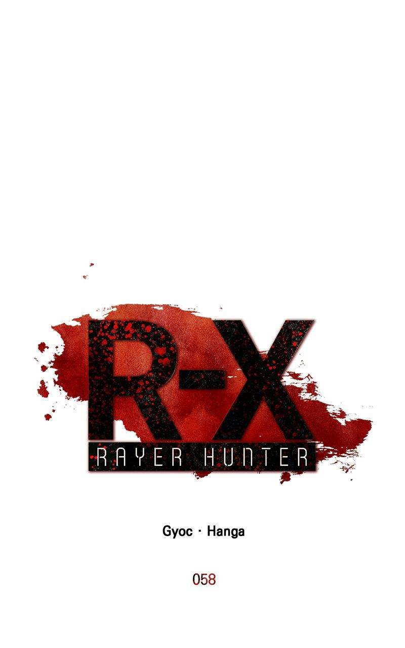 R-X: Rayer Hunter - chapter 58 - #2