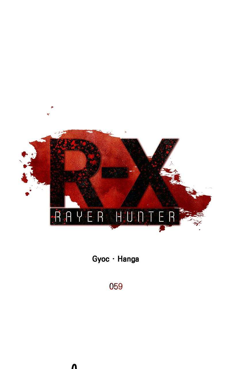 R-X: Rayer Hunter - chapter 59 - #2