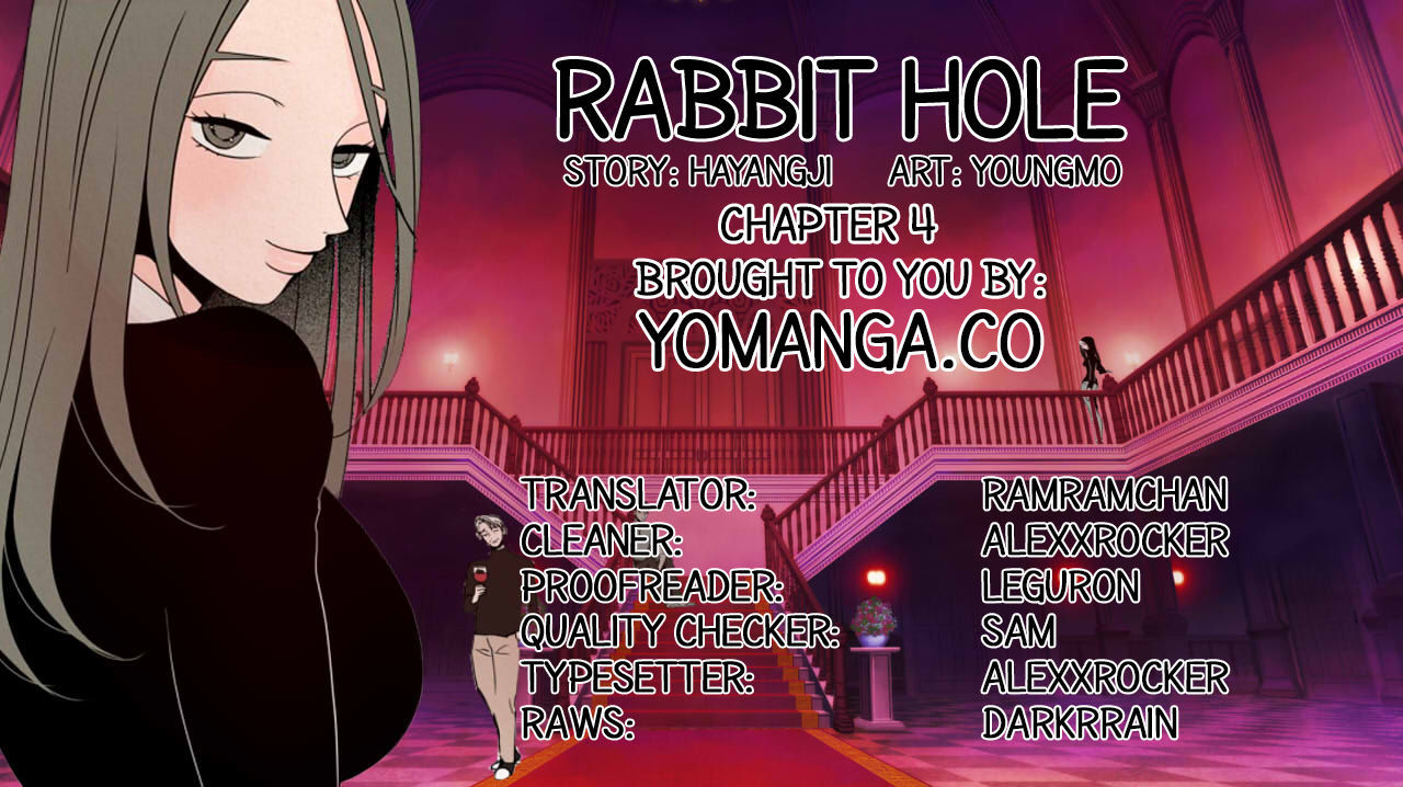 Rabbit Hole - chapter 4 - #1