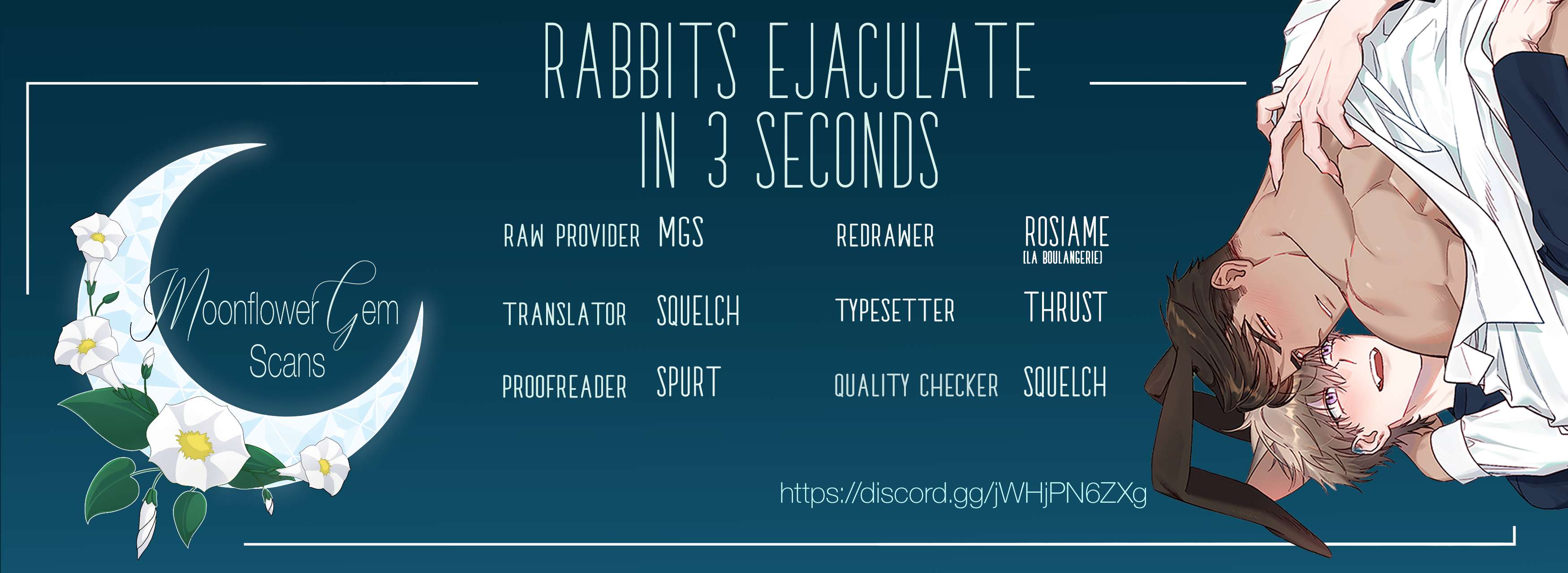 Rabbits Ejaculate In 3 Seconds - chapter 7.5 - #1