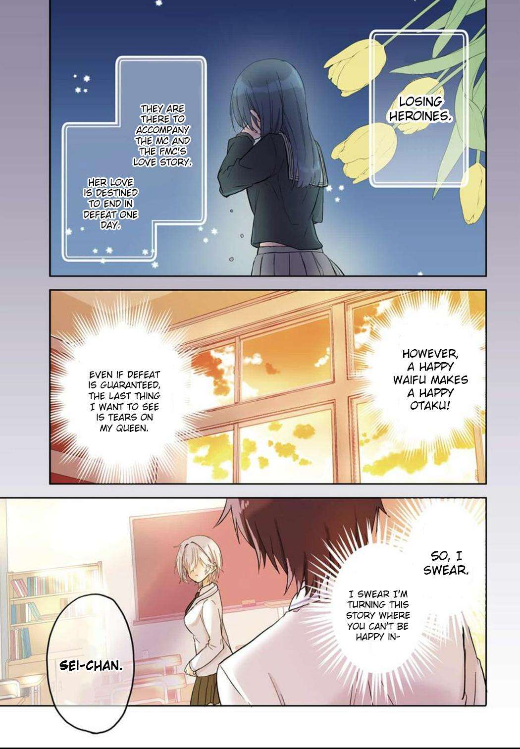 Rabukome Manga ni Haitte Shimatta no de - chapter 1 - #1