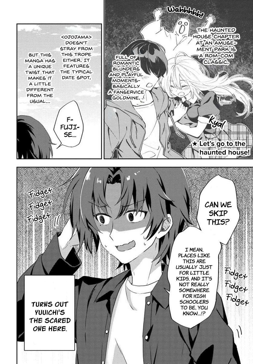 Rabukome Manga ni Haitte Shimatta no de - chapter 7.2 - #1