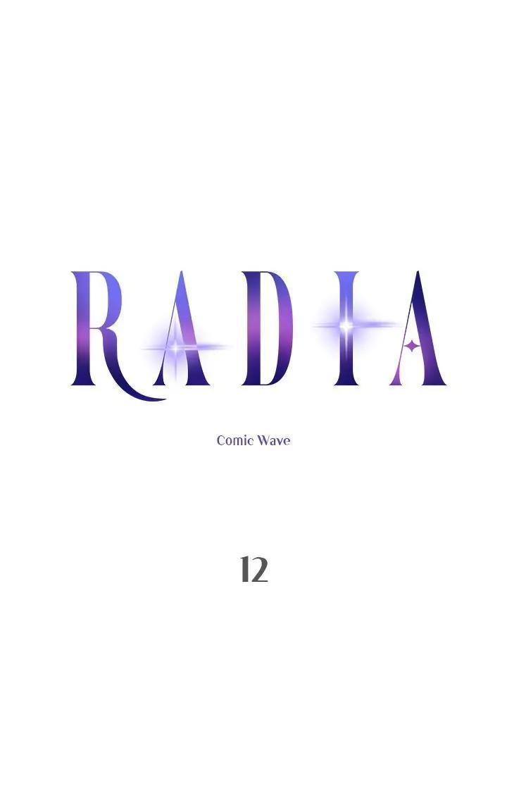 Radia - chapter 12 - #1