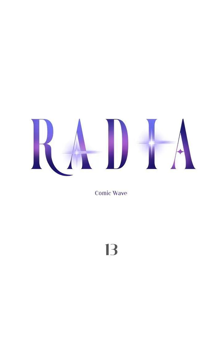 Radia - chapter 13 - #1