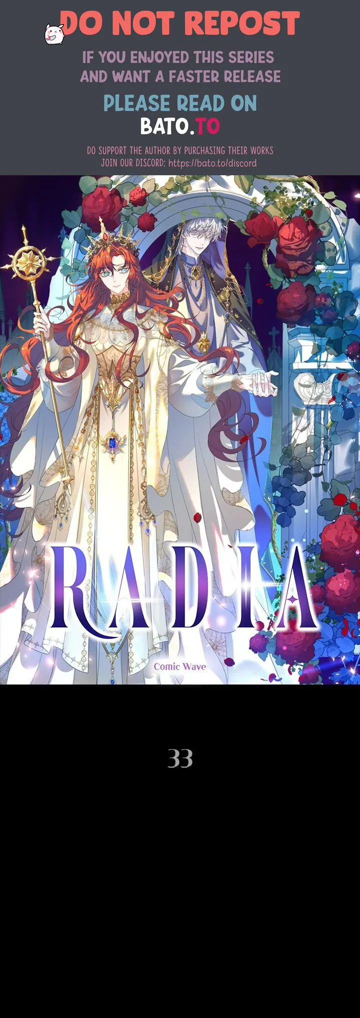 Radia - chapter 33 - #1