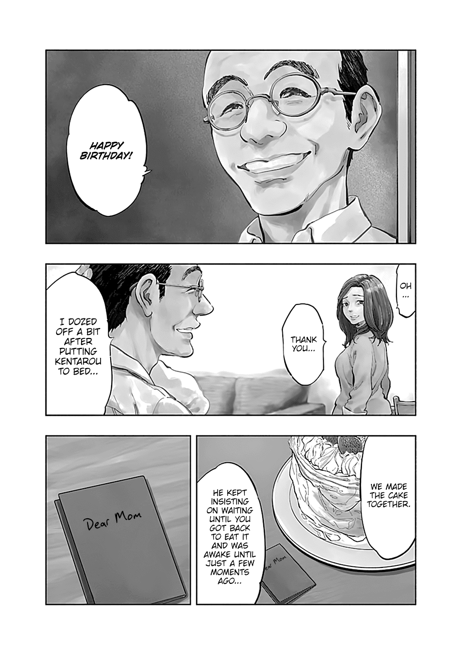 Radiation House - chapter 18 - #4