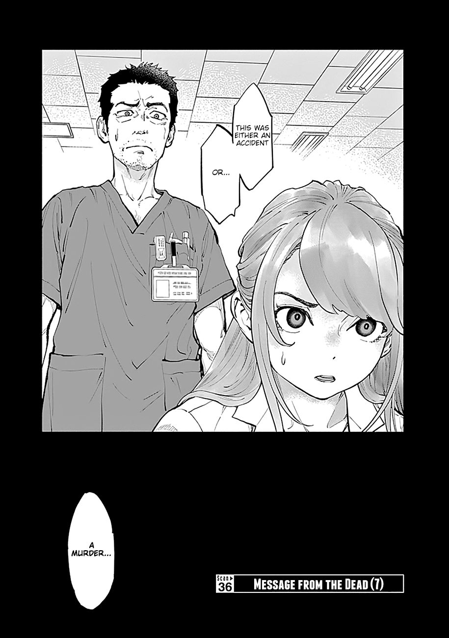 Radiation House - chapter 36 - #2