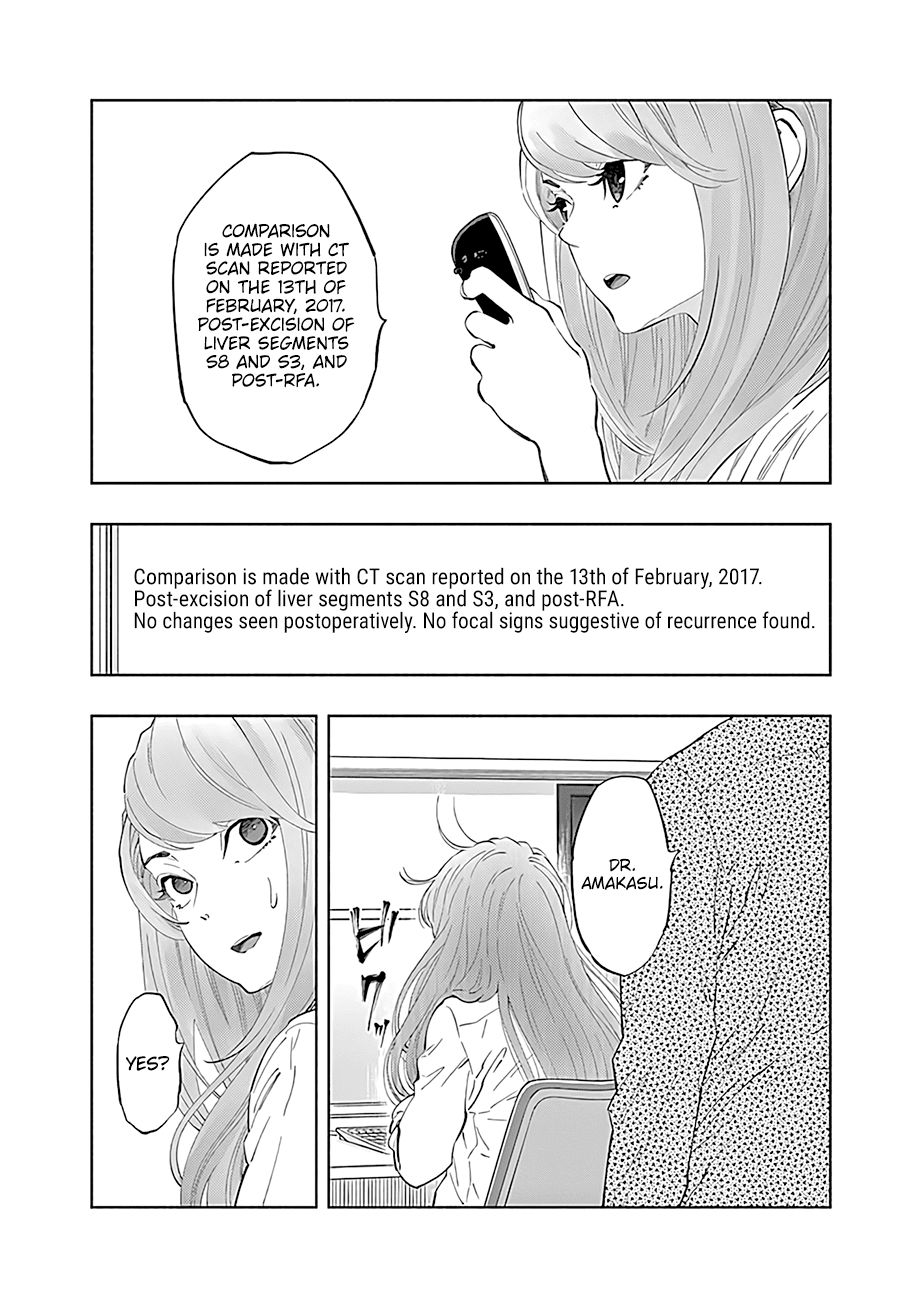 Radiation House - chapter 44 - #3