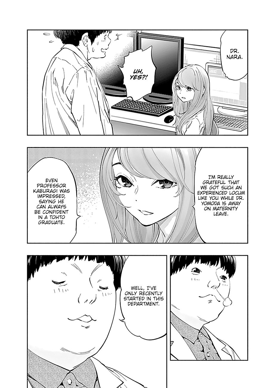 Radiation House - chapter 44 - #5