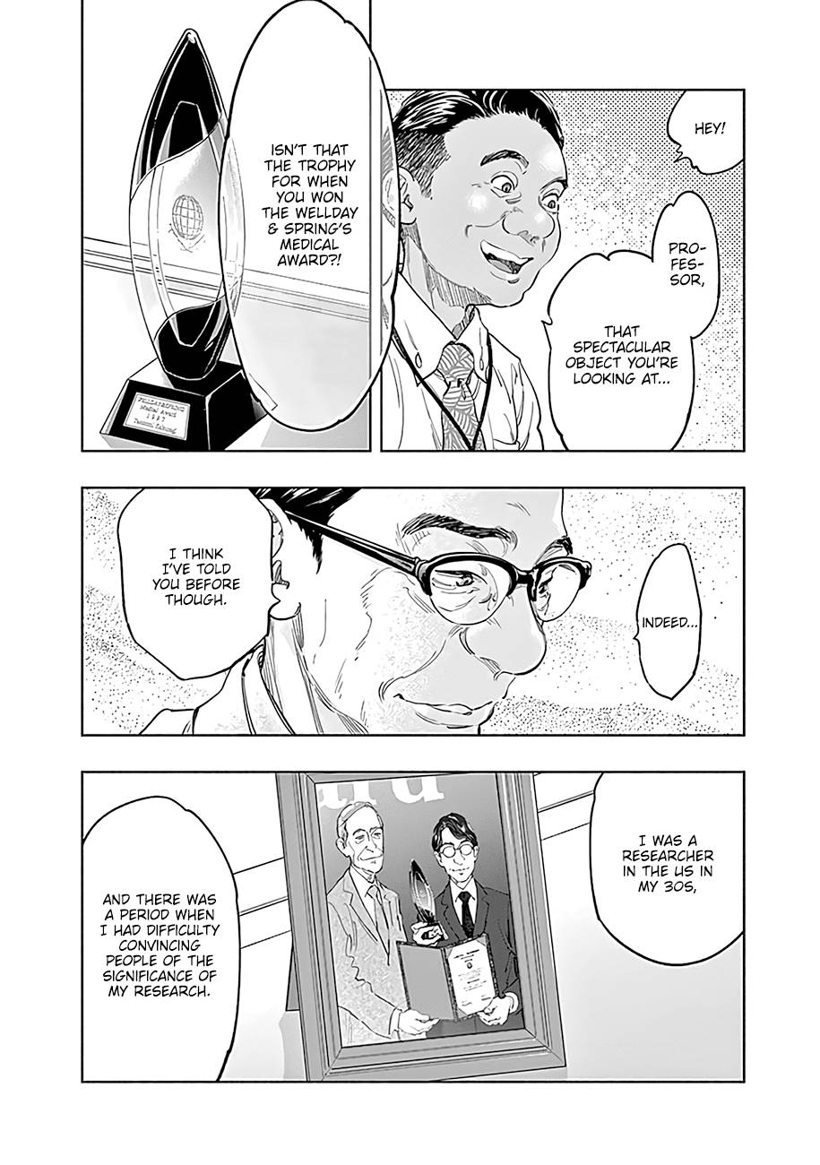 Radiation House - chapter 53 - #5