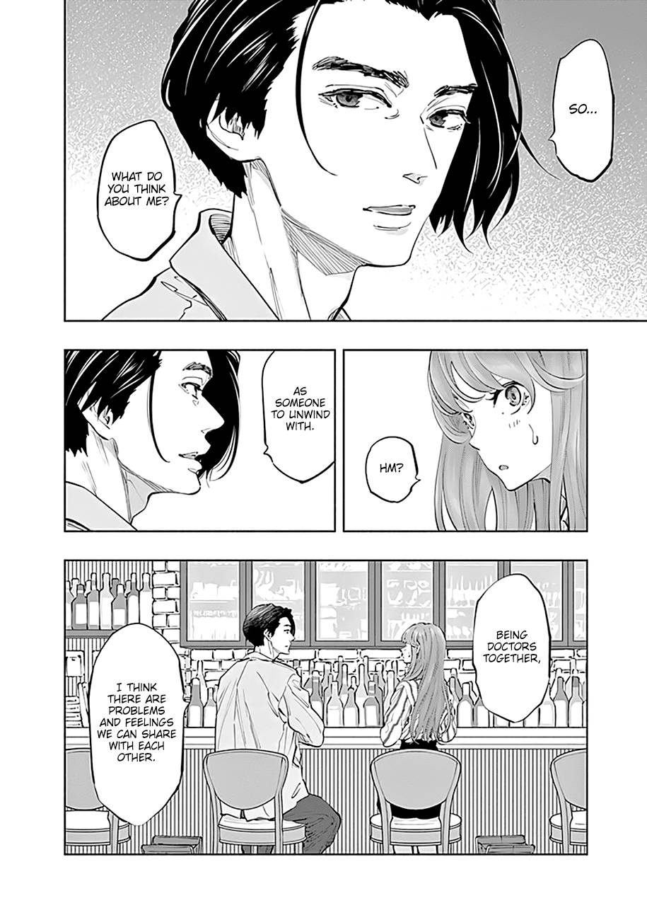 Radiation House - chapter 61 - #6