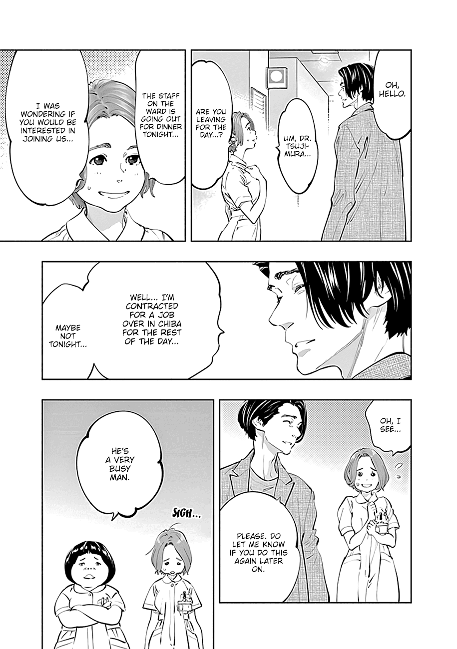 Radiation House - chapter 75 - #6