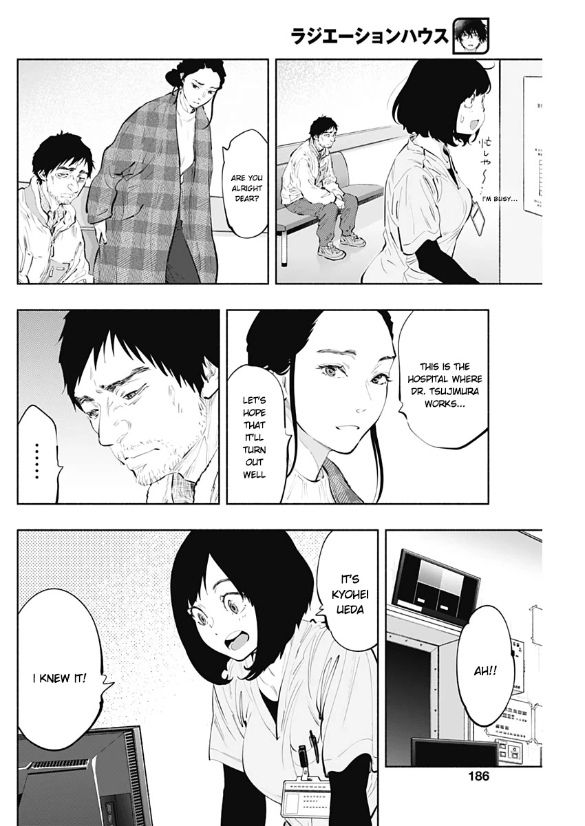 Radiation House - chapter 77 - #4