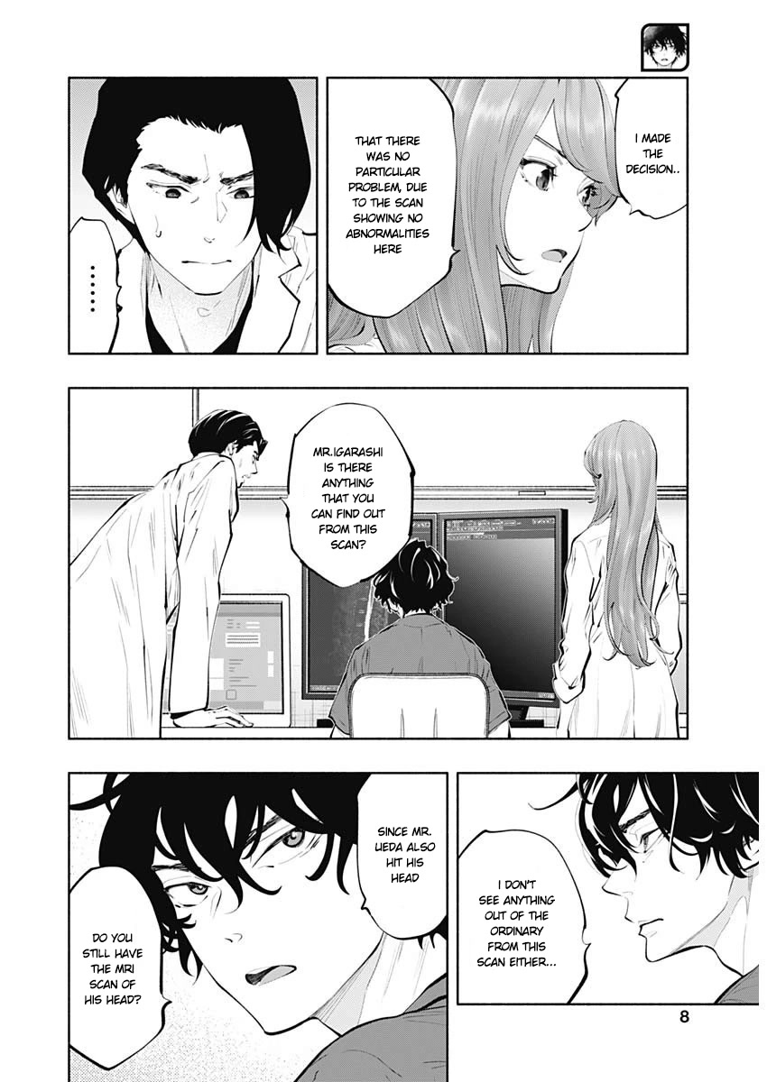 Radiation House - chapter 78 - #5